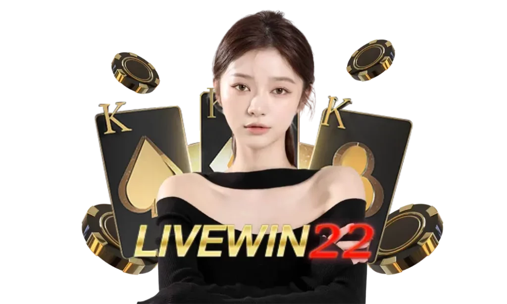 livewin22